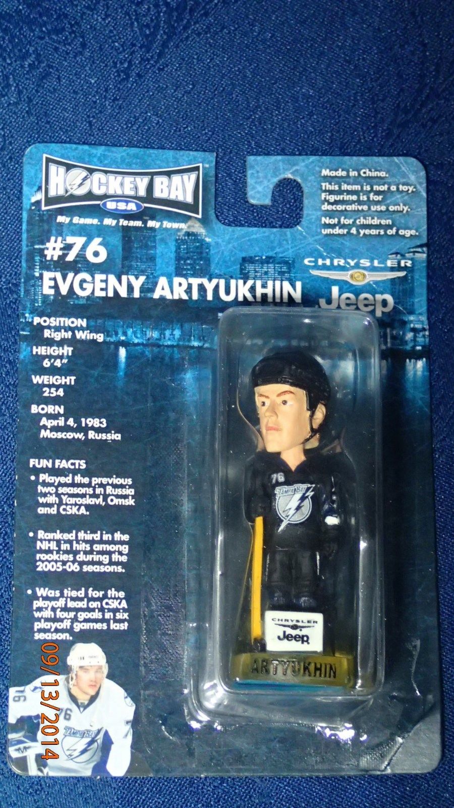 Evgeny Artyukhin bobblehead