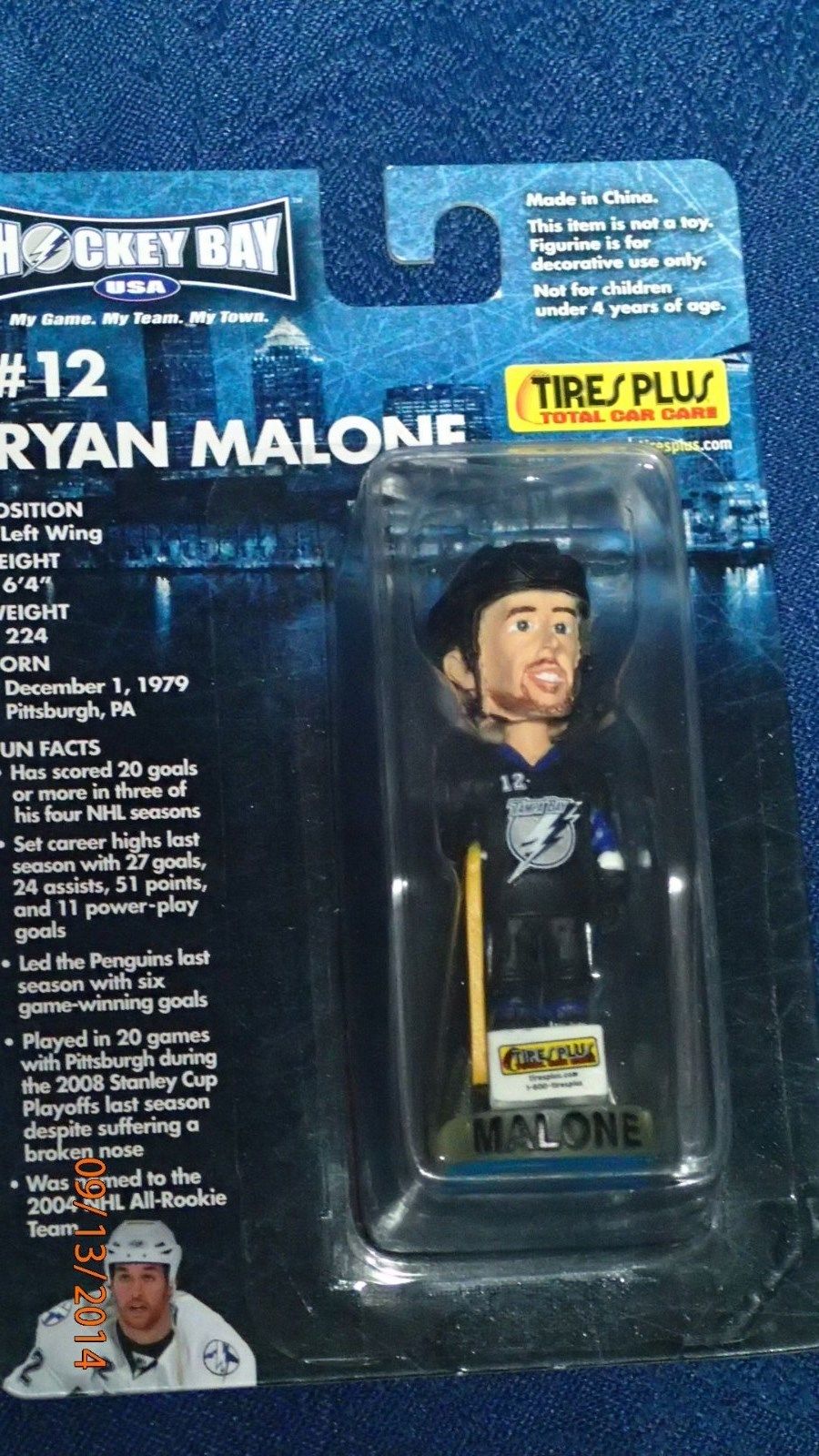 Ryan Malone bobblehead